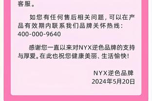 库兹马半场13中7轰16分8板苦苦支撑&普尔状态一般半场8中3拿9分